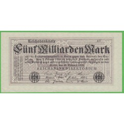 Германия 5000000000 марок 1923 год (Germany 5000000000 Mark 1923 year) P 123b: UNC