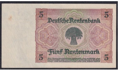 Германия 5 рентмарок 1926 год, W10003220 (Germany 5 rentenmark 1926 year) P 169: UNC-