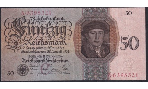 Германия 50 рейхсмарок 1924 год (Germany 50 Reichsmark 1924 year) P 177: XF