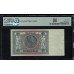 Германия 10 рейхсмарок 1929 год ND(1945), G.01080496 (Germany 10 Reichsmark 1929 ND(1945)) P 180b: PMG 65 Gem UNC EPQ