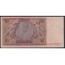 Германия 20 Рейхсмарок 1929 год, A.33725937 (Germany 20 Reichmark 1929 year) P 181a: aUNC