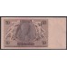 Германия 20 Рейхсмарок 1929 год, G.04194799 (Germany 20 Reichmark 1929 year) P 181b: UNC