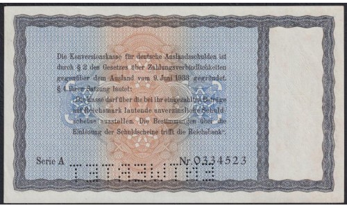 Германия 40 рейхсмарок 1933, Для внешнего долга Германии, РЕДКИЙ НОМИНАЛ, c перфорацией, Серия А № 0334523 (GERMANY 40 Reichsmark  Konversionskasse für Deutsche Auslandsschulden  28.08.1933  Printer Reichsdruckerei, Berlin) P 202: UNC