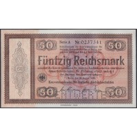 Германия 50 рейхсмарок 1933 год, Для внешнего долга Германии литера A № 0237341 с перфорацией (GERMANY 50 Reichsmark  Konversionskasse für Deutsche Auslandsschulden  28.08.1933  Printeк Reichsdruckerei, Berlin) P 203: UNC