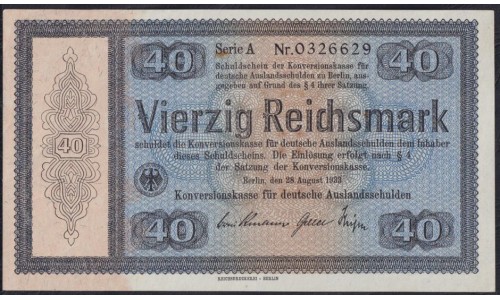 Германия 40 рейхсмарок 1933, Для внешнего долга Германии, РЕДКИЙ НОМИНАЛ, Без перфорации (GERMANY 40 Reichsmark  Konversionskasse für Deutsche Auslandsschulden  28.08.1933  Printer Reichsdruckerei, Berlin) P 202: UNC--