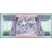 Гана 100 седи 1984 (Ghana 100 cedis 1984) P 26a : UNC