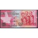Гана 1 седи 2017 (Ghana 1 cedis 2017) P 37g: UNC