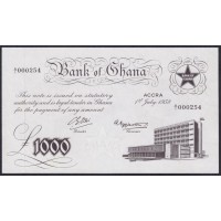 Гана 1000 фунтов 1958 года, A/1 000254 (Ghana 1000 pounds 1958) P 4: UNC 