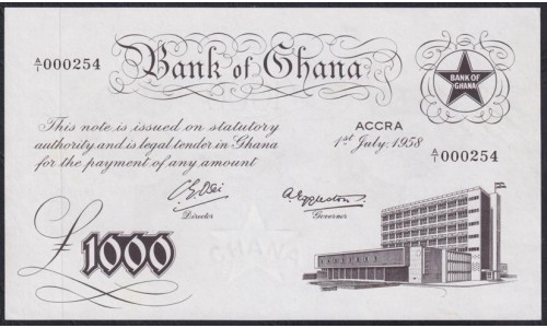 Гана 1000 фунтов 1958 года, A/1 000254 (Ghana 1000 pounds 1958) P 4: UNC 
