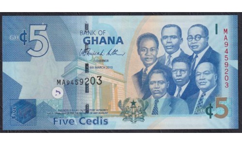Гана 5 седи 2010 (Ghana 5 cedis 2010) P 38b: UNC