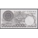 Гана 1000 седи б/д (1965), A/1 003346 (Ghana 1000 cedis ND (1965)) P 9A: UNC
