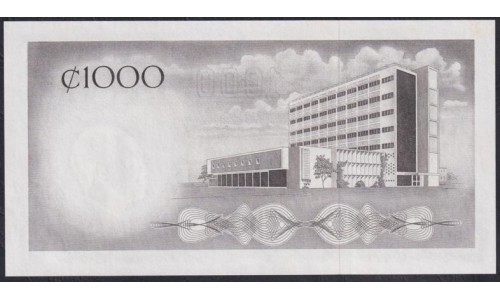 Гана 1000 седи б/д (1965), A/1 003346 (Ghana 1000 cedis ND (1965)) P 9A: UNC