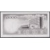 Гана 1000 седи б/д (1965), A/1 003346 (Ghana 1000 cedis ND (1965)) P 9A: UNC