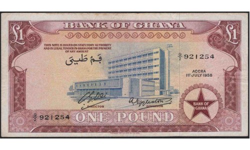 Гана 1 фунт 1958 (Ghana 1 pound 1958) P 2a : XF
