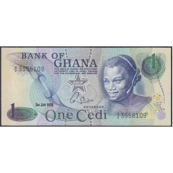 Гана 1 седи 1976 (Ghana 1 cedi 1976) P 13c(2) : UNC