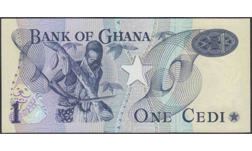 Гана 1 седи 1976 (Ghana 1 cedi 1976) P 13c(2) : UNC