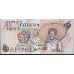 Гана 5 седи 1977 год, С/1 (Ghana 5 cedis 1977) P 15b(2) : UNC