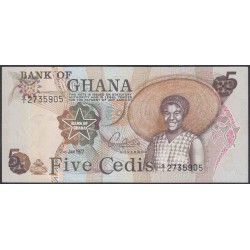 Гана 5 седи 1977 год, К/1 (Ghana 5 cedis 1977) P 15b(1): UNC
