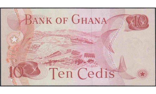 Гана 10 седи 1973 (Ghana 10 cedis 1973) P 16b : UNC