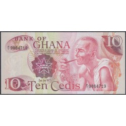Гана 10 седи 1977 (Ghana 10 cedis 1977) P 16e : UNC