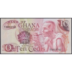 Гана 10 седи 1978, замещение (Ghana 10 cedis 1978, replacement) P 16f : UNC