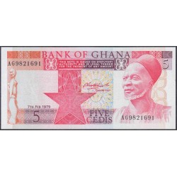 Гана 5 седи 1979 (Ghana 5 cedis 1979) P 19a : UNC