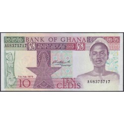 Гана 10 седи 1979 (Ghana 10 cedis 1979) P 20a : UNC