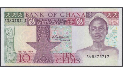 Гана 10 седи 1979 (Ghana 10 cedis 1979) P 20a : UNC