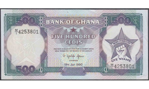 Гана 500 седи 1990 (Ghana 500 cedis 1990) P 28b : UNC-