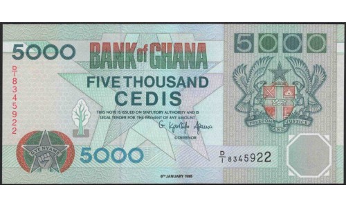 Гана 5000 седи 1995 (Ghana 5000 cedis 1995) P 31b : UNC
