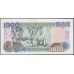 Гана 1000 седи 1999 (Ghana 1000 cedis 1999) P 32d : UNC