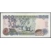 Гана 1000 седи 2003 (Ghana 1000 cedis 2003) P 32i : UNC