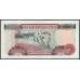 Гана 2000 седи 2001 (Ghana 2000 cedis 2001) P 33f(1) : UNC