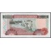 Гана 2000 седи 1996, серия AA (Ghana 2000 cedis 1996, series AA) P 33a : UNC