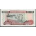 Гана 2000 седи 2003 (Ghana 2000 cedis 2003) P 33h : UNC