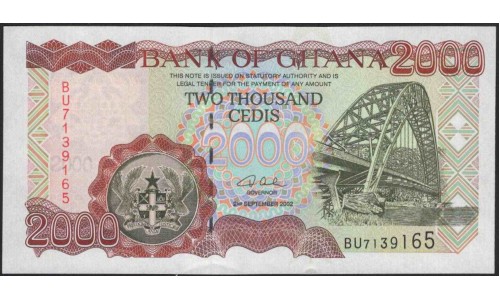 Гана 2000 седи 2002 (Ghana 2000 cedis 2002) P 33g : UNC