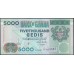 Гана 5000 седи 2001 (Ghana 5000 cedis 2001) P 34g : UNC