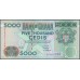 Гана 5000 седи 2003 (Ghana 5000 cedis 2003) P 34i : UNC