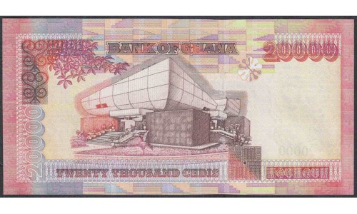 Гана 20000 седи 2002 (Ghana 20000 cedis 2002) P 36a : UNC