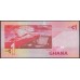 Гана 1 седи 2007 (Ghana 1 cedis 2007) P 37a : UNC