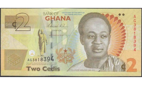 Гана 2 седи 2010 (Ghana 2 cedis 2010) P 37Aa : UNC