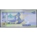 Гана 5 седи 2007 (Ghana 5 cedis 2007) P 38a : UNC