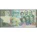 Гана 10 седи 2010 (Ghana 10 cedis 2010) P 39b : UNC