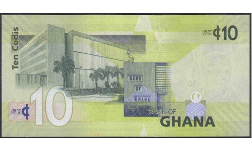 Гана 10 седи 2011 (Ghana 10 cedis 2011) P 39c : UNC