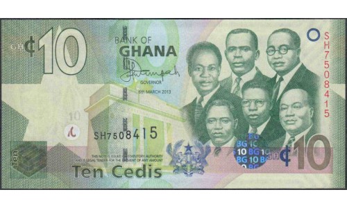 Гана 10 седи 2013 (Ghana 10 cedis 2013) P 39d : UNC