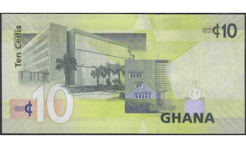 Гана 10 седи 2013 (Ghana 10 cedis 2013) P 39d : UNC