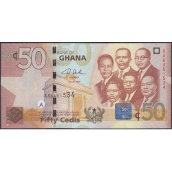 Гана 50 седи 2007 (Ghana 50 cedis 2007) P 41a : UNC