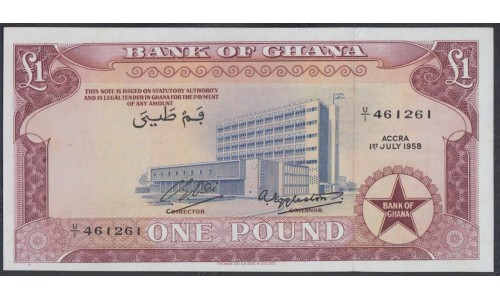 Гана 1 фунт 1958 (Ghana 1 pound 1958) P 2a: UNC