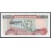 Гана 2000 седи 2000 (Ghana 2000 cedis 2000) P 33e: UNC