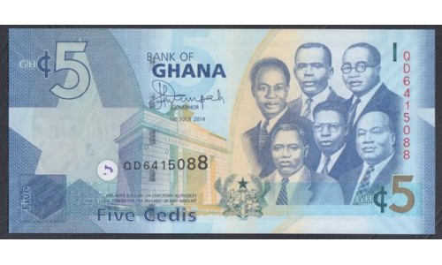 Гана 5 седи 2014 (Ghana 5 cedis 2014) P 38e: UNC